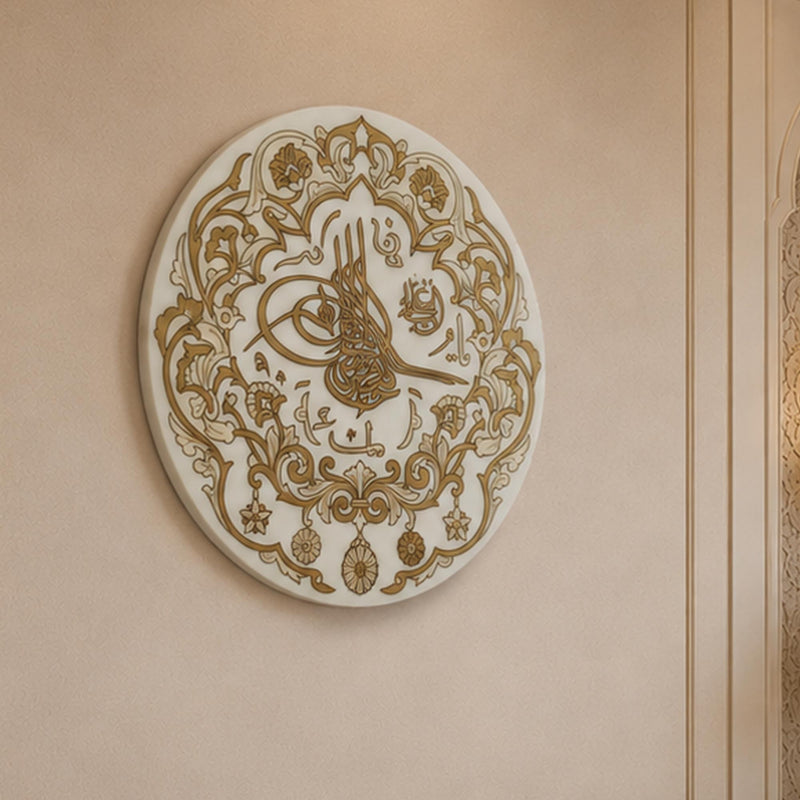 Ottoman Tughra Floral Plate lifestyle view