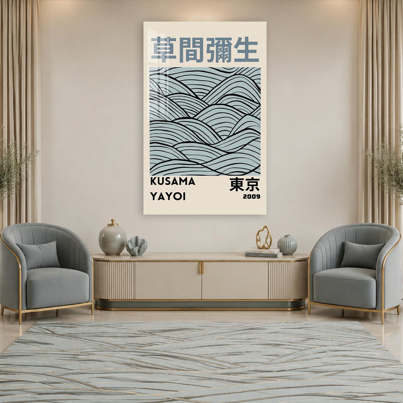 Tokyo Tidal Lines lifestyle view