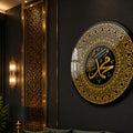 Prophetic Calligraphy Medallion lifestyle view