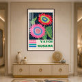 Kusama Sunflower Garden with walnut frame