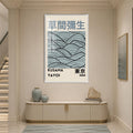 Tokyo Tidal Lines with white frame
