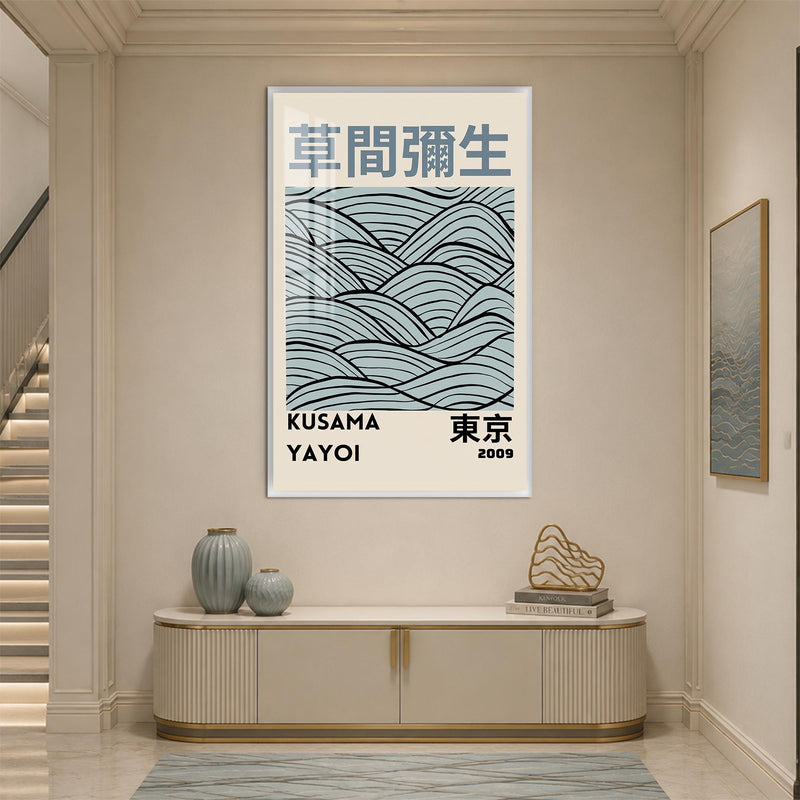 Tokyo Tidal Lines with white frame