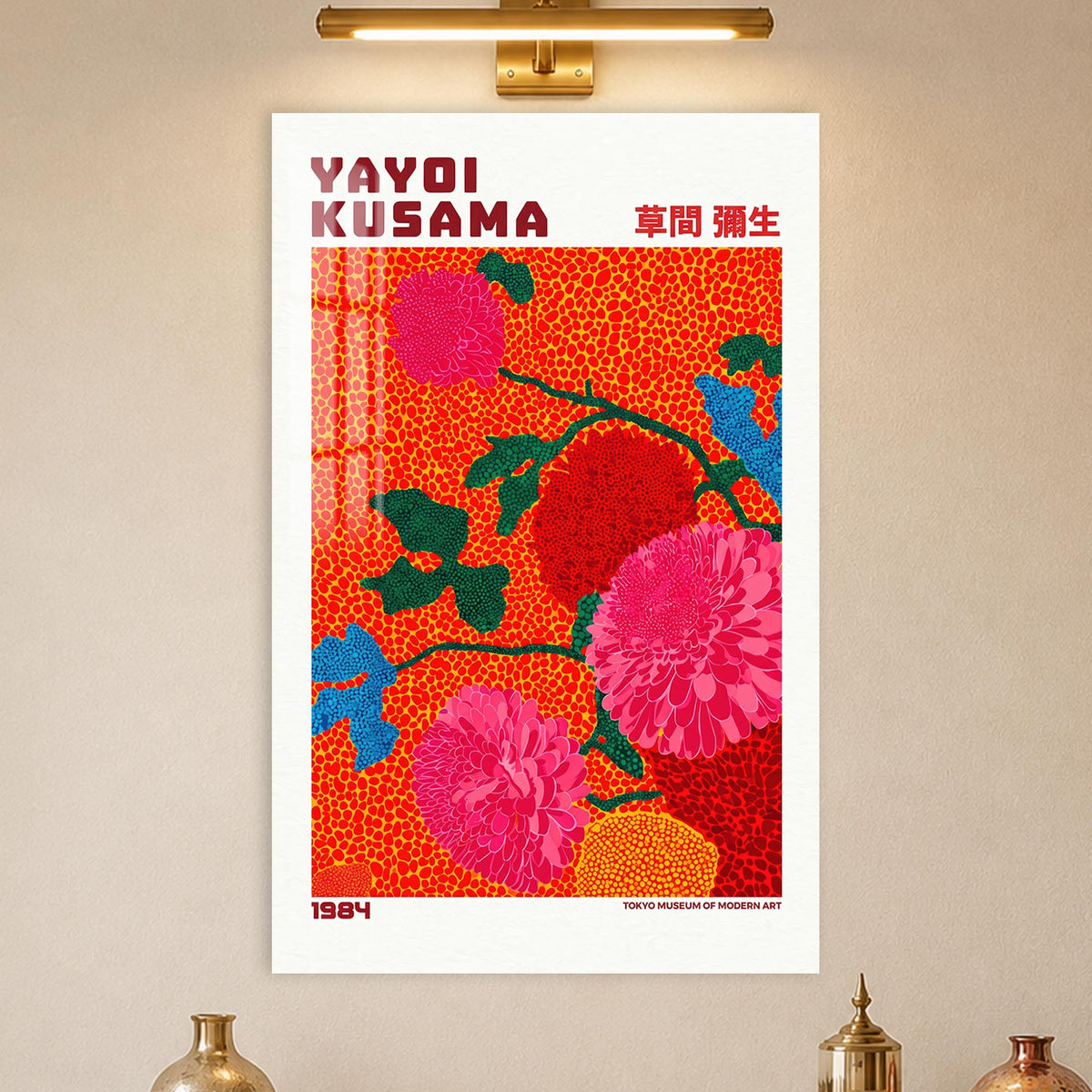 Kusama Floral Garden lifestyle view