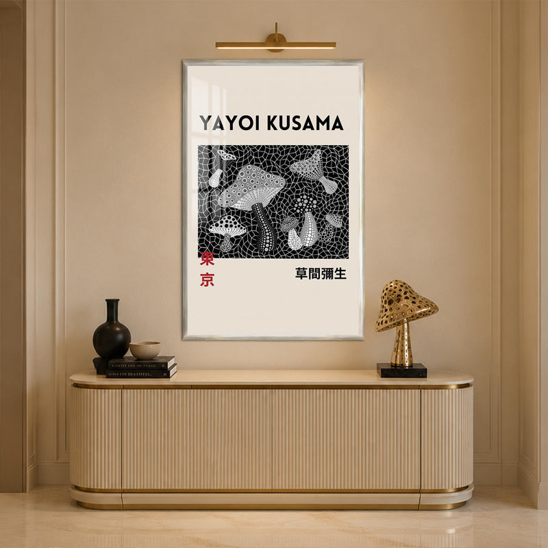 Kusama Mushroom Garden with silver frame