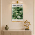 Emerald Japanese Waves with gold frame