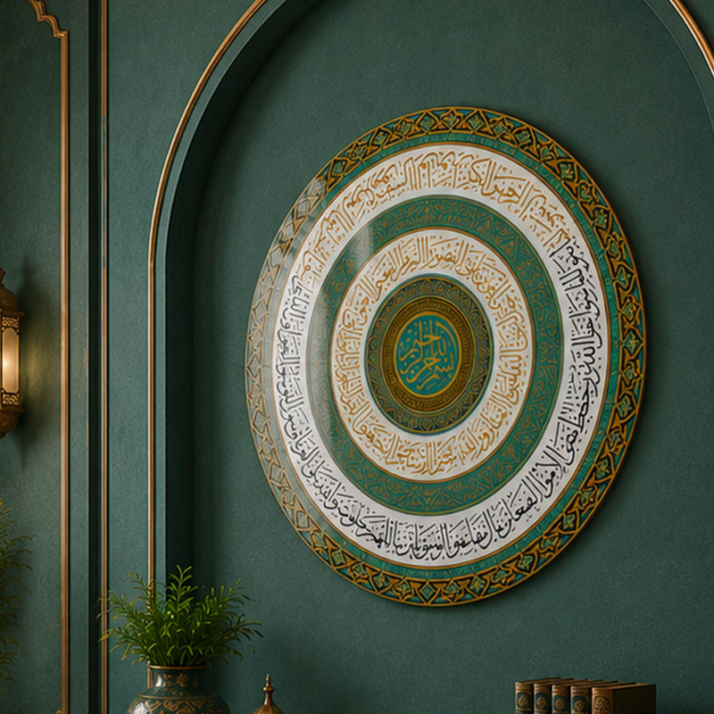 Sacred Turquoise Calligraphy lifestyle view