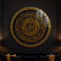 Golden Islamic Calligraphy lifestyle view
