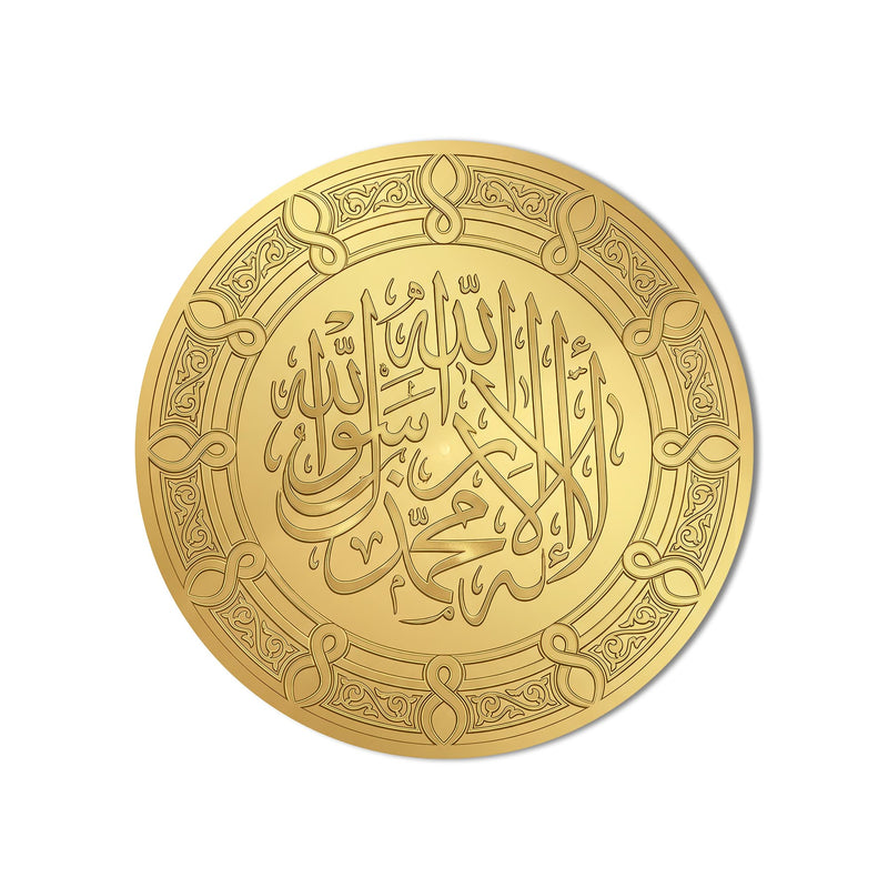 Shahada All-Gold Medallion product shot on white background
