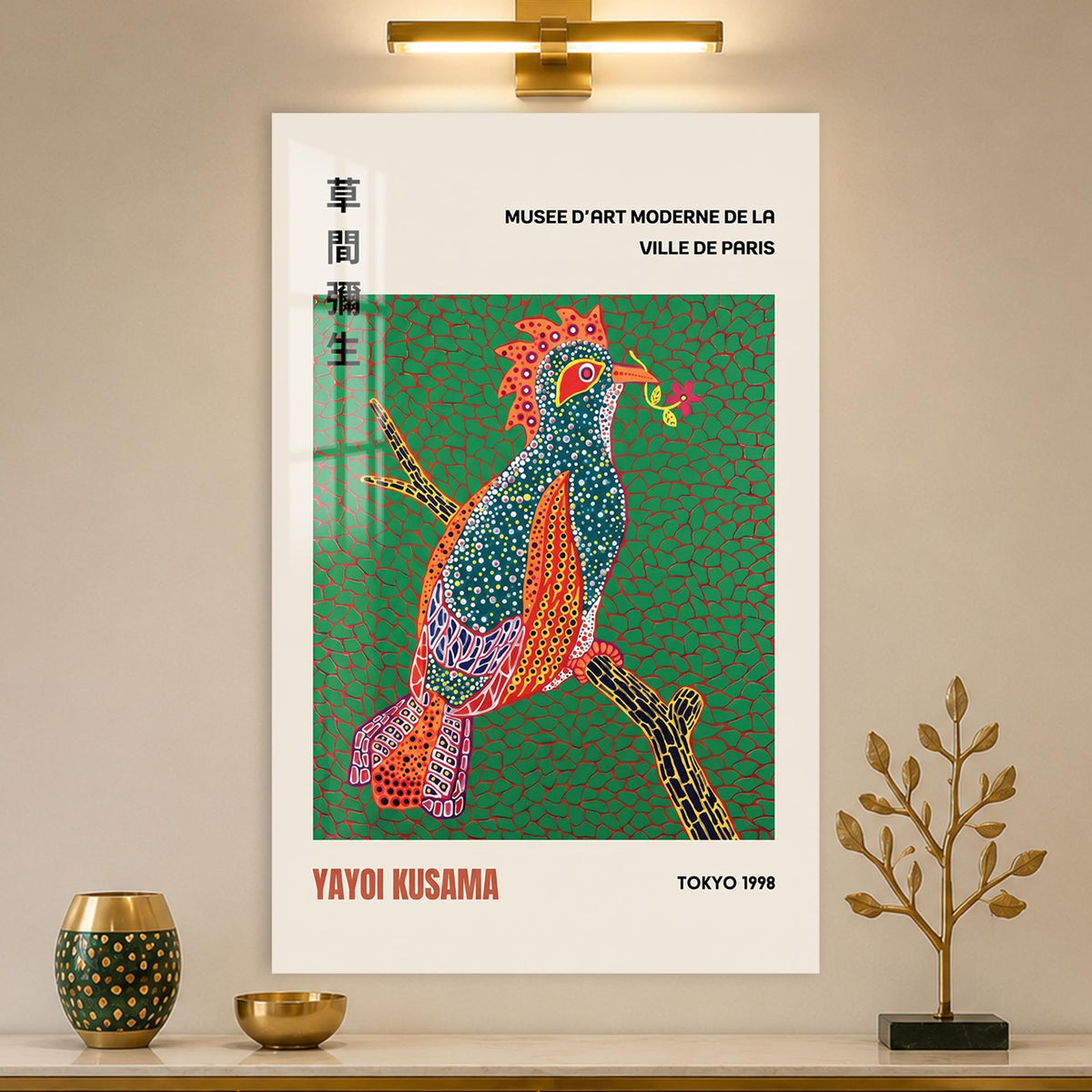 Dotted Rooster lifestyle view