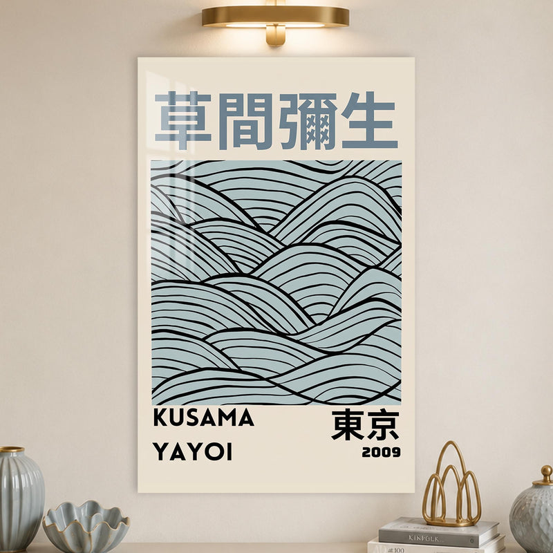 Tokyo Tidal Lines lifestyle view