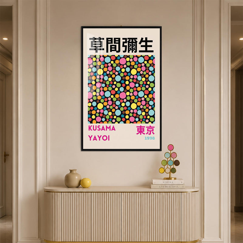 Kusama Polka Dot Poster with black frame