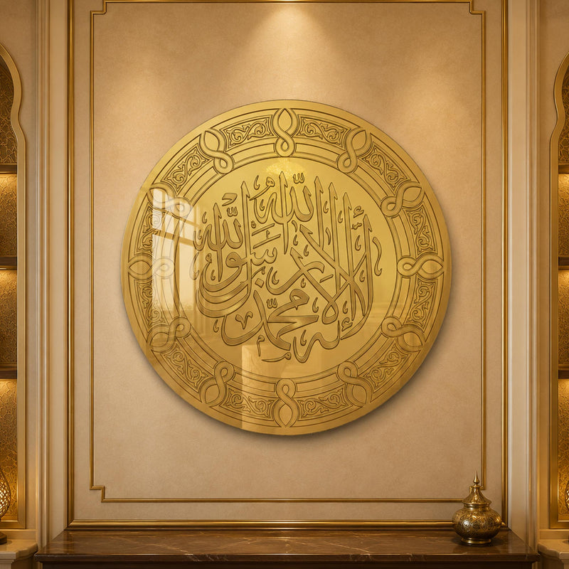Shahada All-Gold Medallion lifestyle view