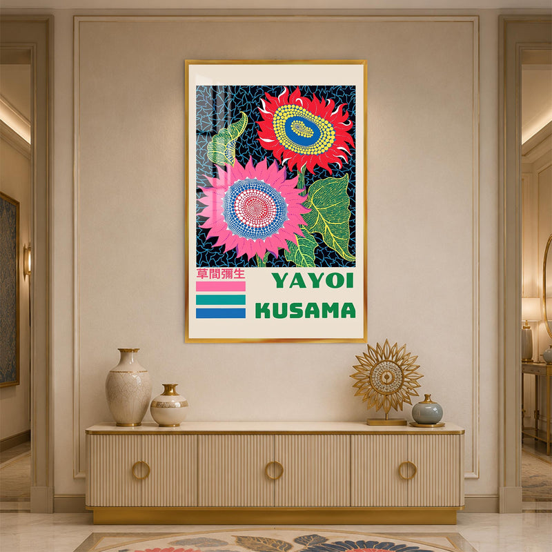 Kusama Sunflower Garden with gold frame