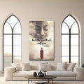 Artronauts Glass Print Silence Speaks- Buddhism Tempered Glass Wall Art