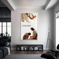 Artronauts Glass Print S | 72x46 cm | 28.3"x18.1" / White My Light and Salvation– Christian Tempered Glass Wall Art
