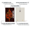 Artronauts Glass Print Hasbi Allah- Islamic Tempered Glass Wall Art