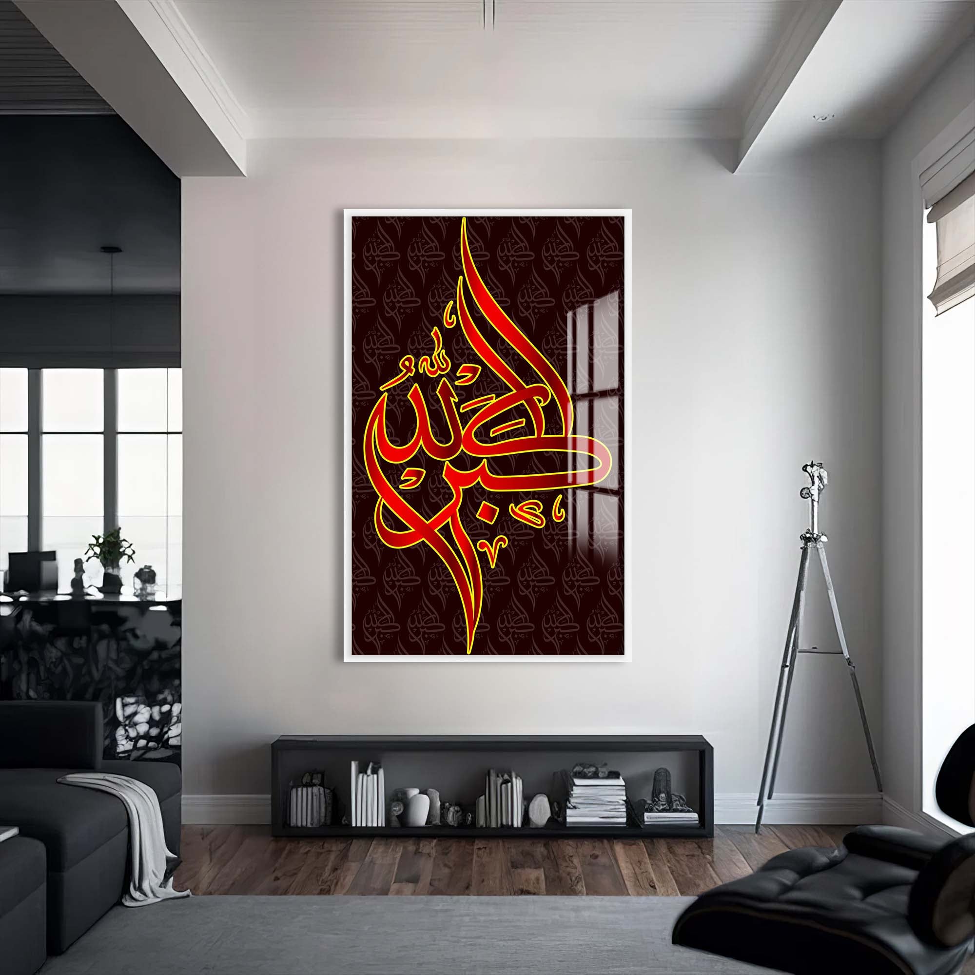 Artronauts Glass Print S | 72x46 cm | 28.3"x18.1" / White Hasbi Allah- Islamic Tempered Glass Wall Art