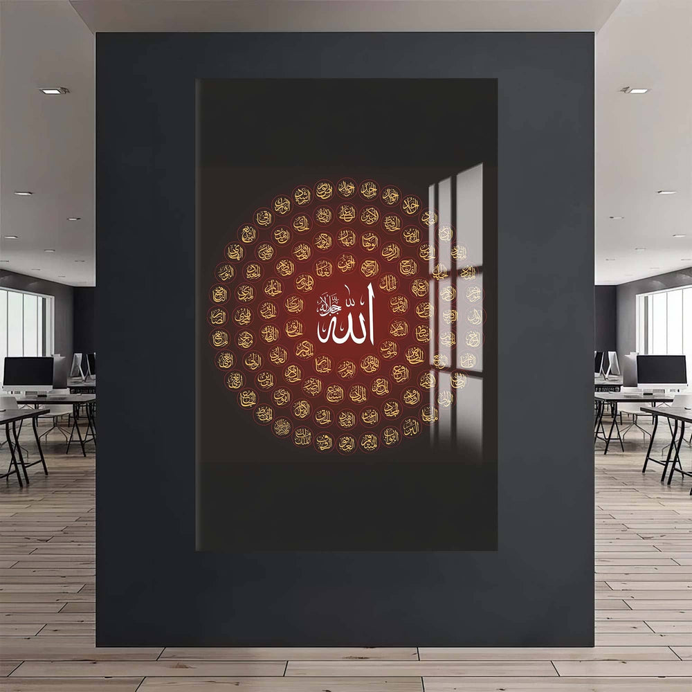 Artronauts Glass Print Allah Names- Islamic Tempered Glass Wall Art