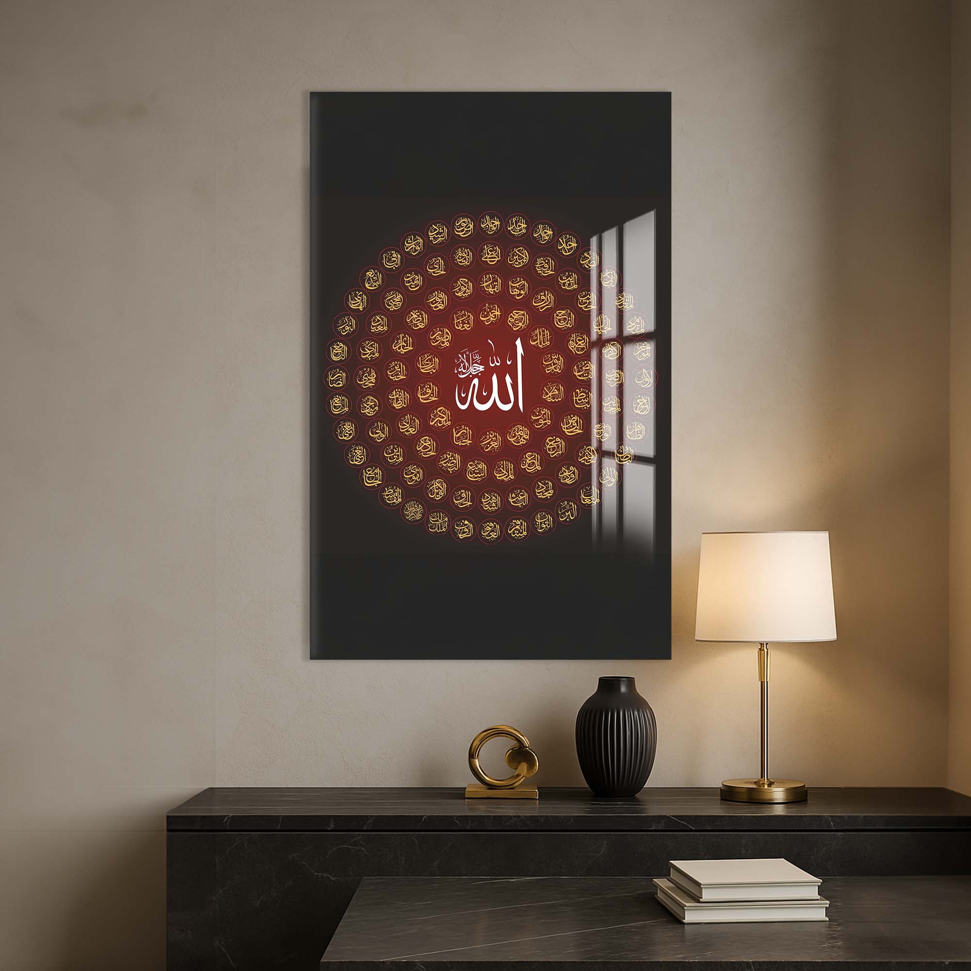 Artronauts Glass Print Allah Names- Islamic Tempered Glass Wall Art