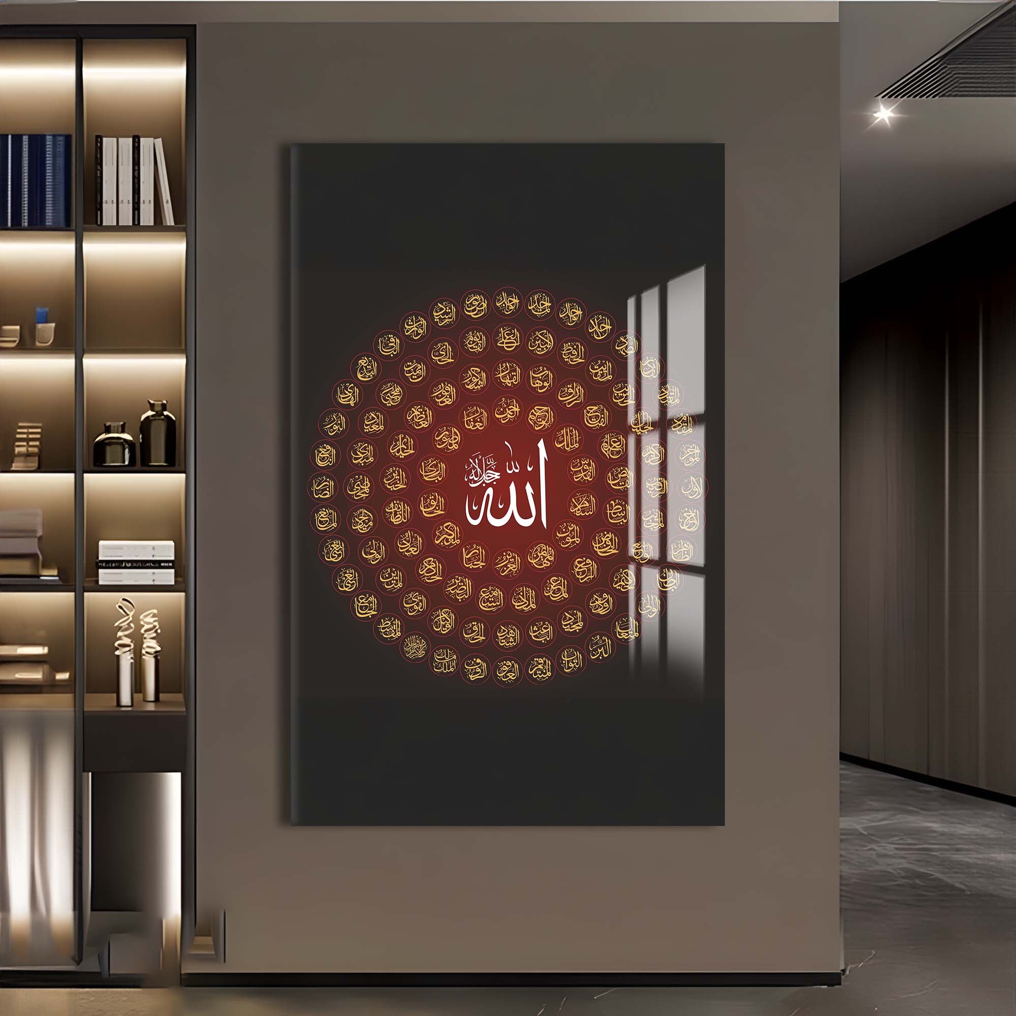 Artronauts Glass Print Allah Names- Islamic Tempered Glass Wall Art