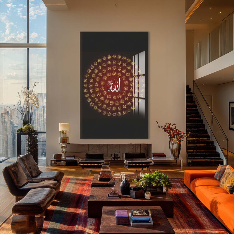 Artronauts Glass Print Allah Names- Islamic Tempered Glass Wall Art