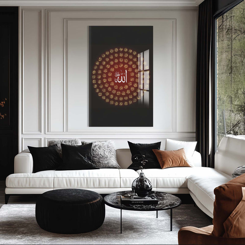 Artronauts Glass Print Allah Names- Islamic Tempered Glass Wall Art