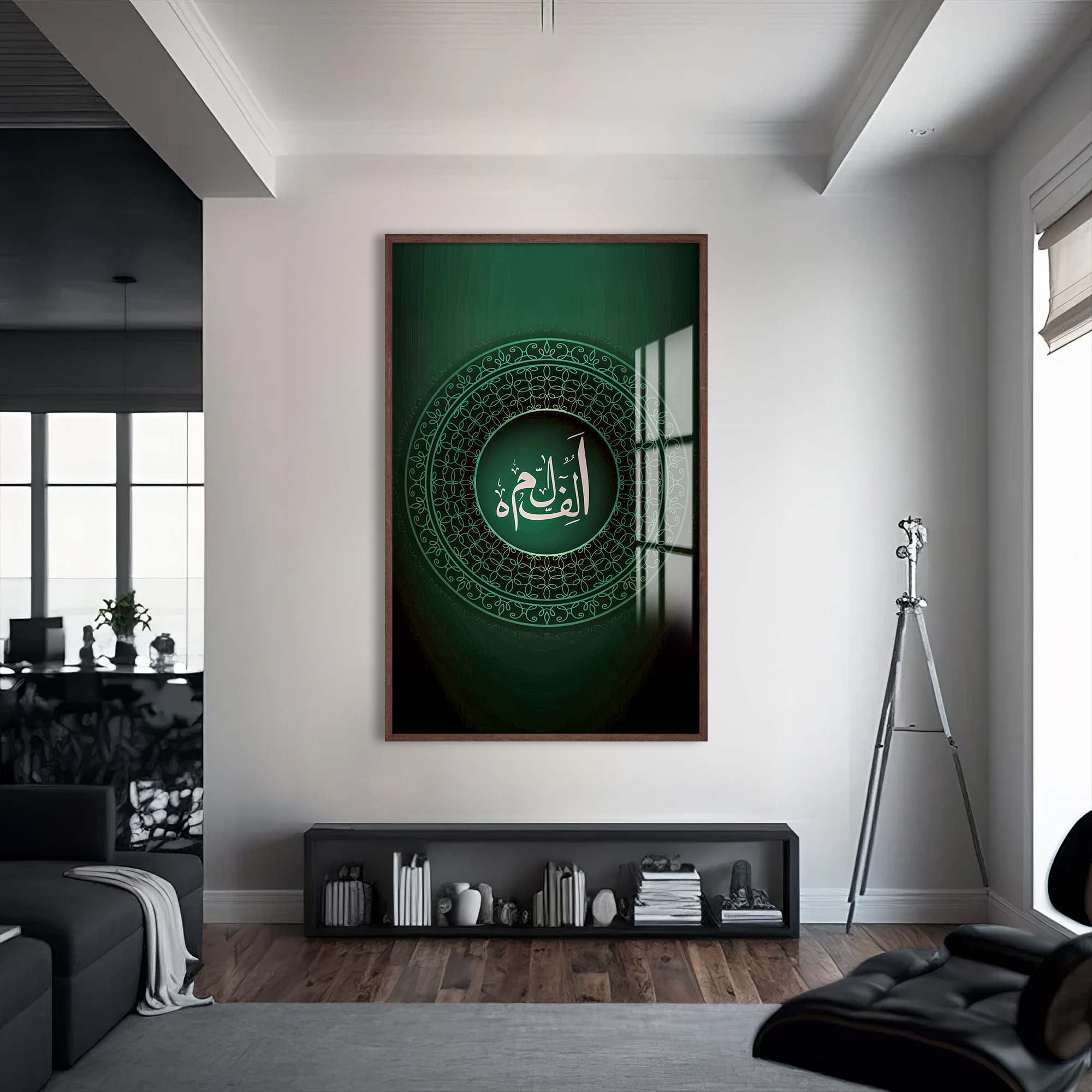 Artronauts Glass Print S | 72x46 cm | 28.3"x18.1" / Walnut Al Fatiha- Islamic Tempered Glass Wall Art