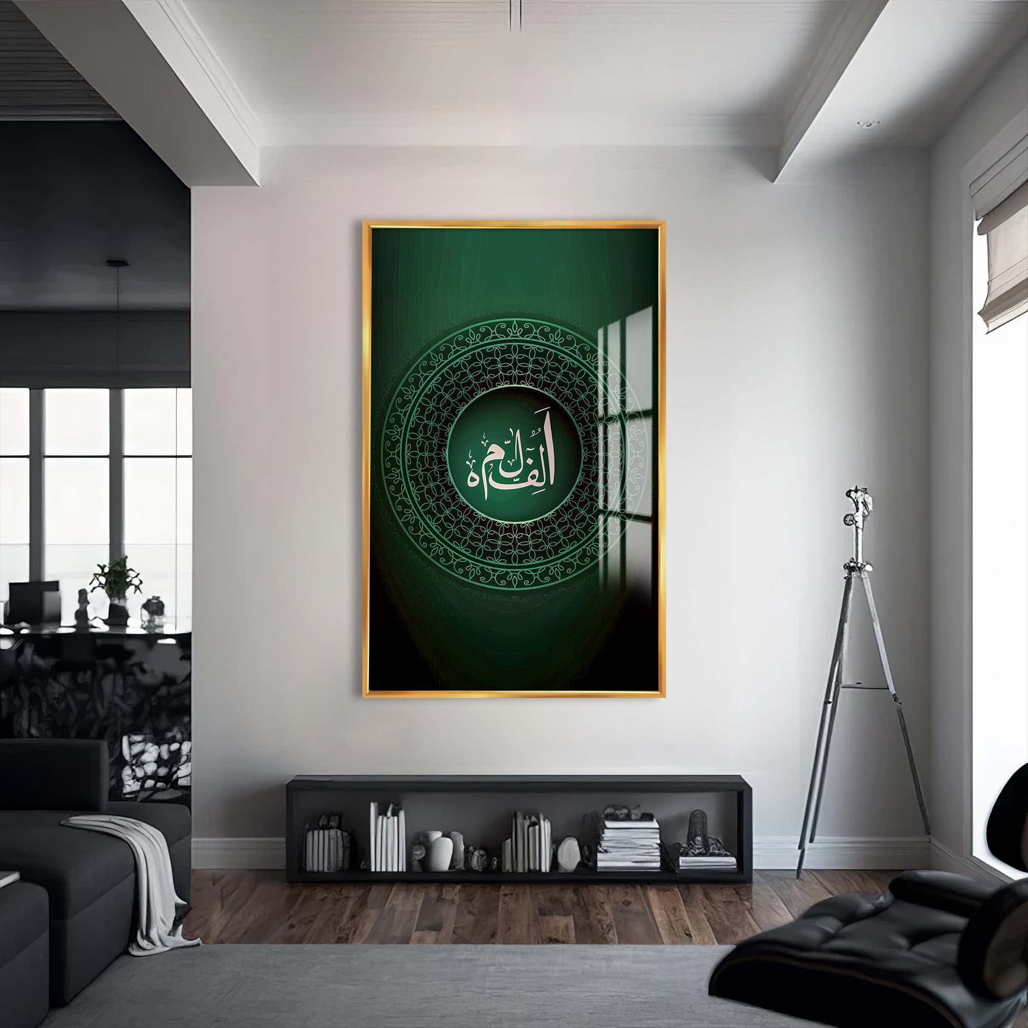 Artronauts Glass Print S | 72x46 cm | 28.3"x18.1" / Gold Al Fatiha- Islamic Tempered Glass Wall Art