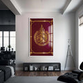 Artronauts Glass Print S | 72x46 cm | 28.3"x18.1" / White Golden Bismillah- Islamic Tempered Glass Wall Art