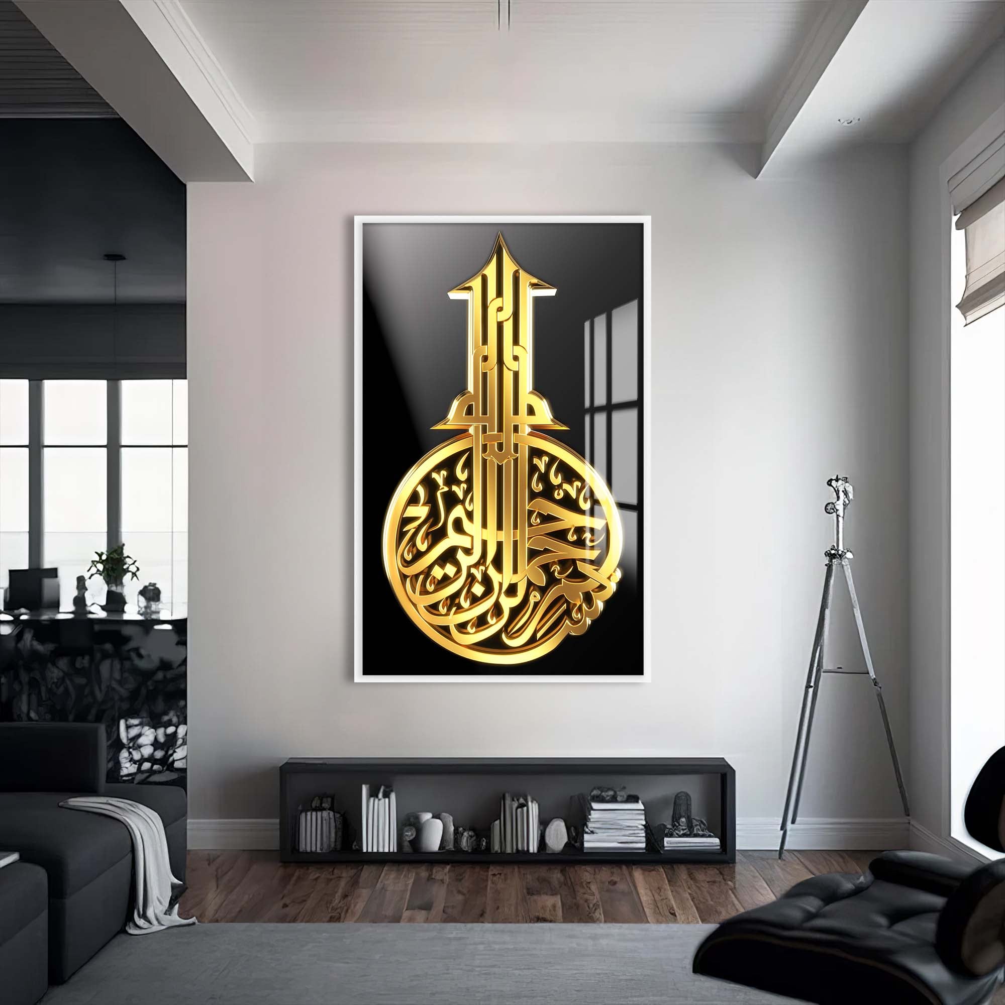 Artronauts Glass Print S | 72x46 cm | 28.3"x18.1" / White Quranic Verse- Islamic Tempered Glass Wall Art