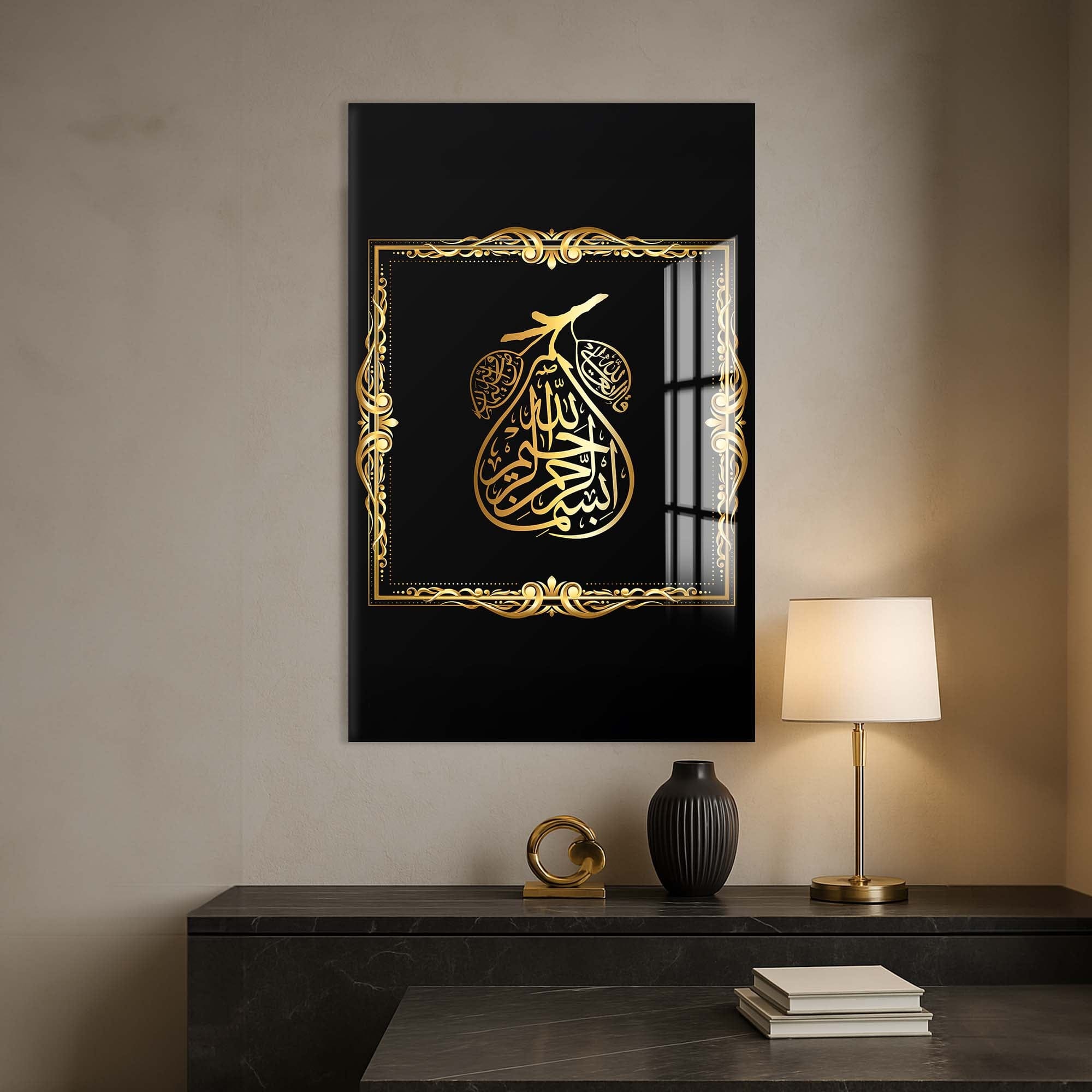 Artronauts Glass Print Gold Islamic Calligraph- Islamic Tempered Glass Wall Art