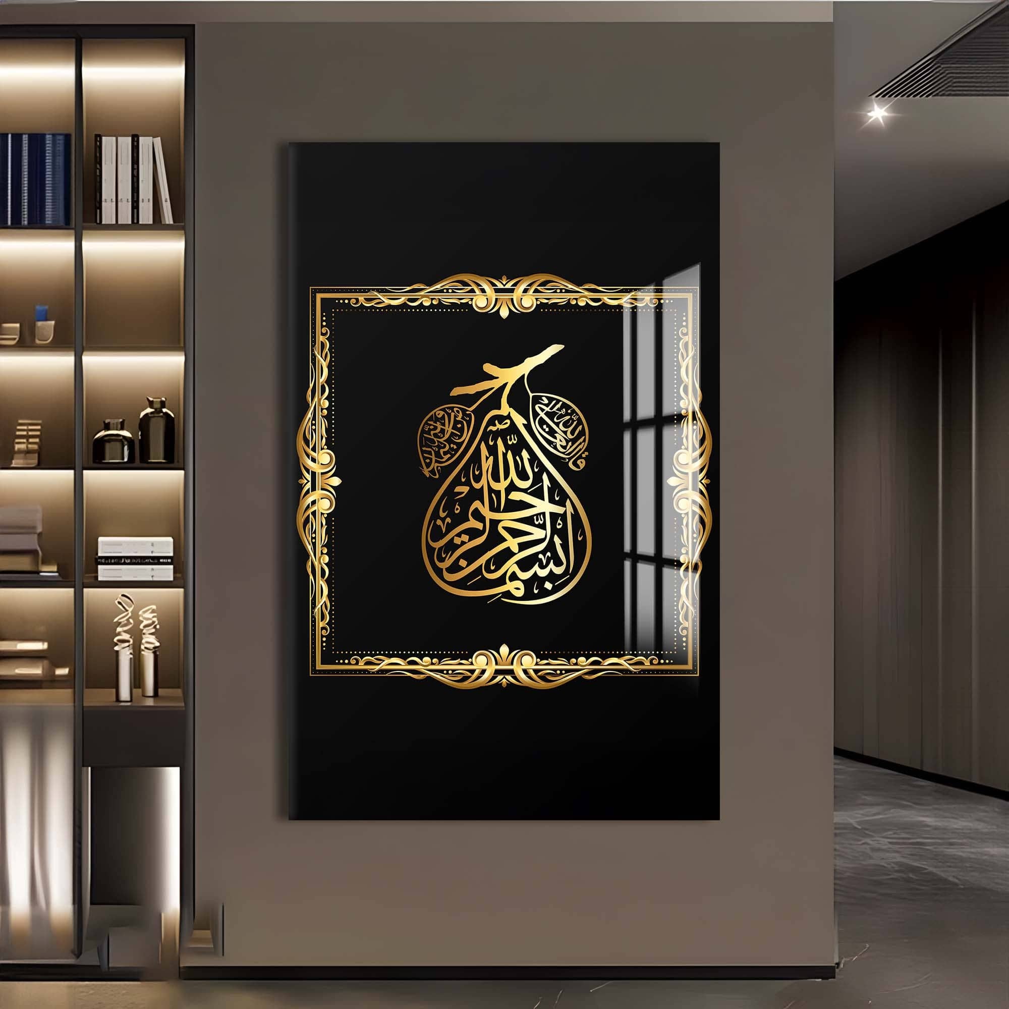 Artronauts Glass Print Gold Islamic Calligraph- Islamic Tempered Glass Wall Art