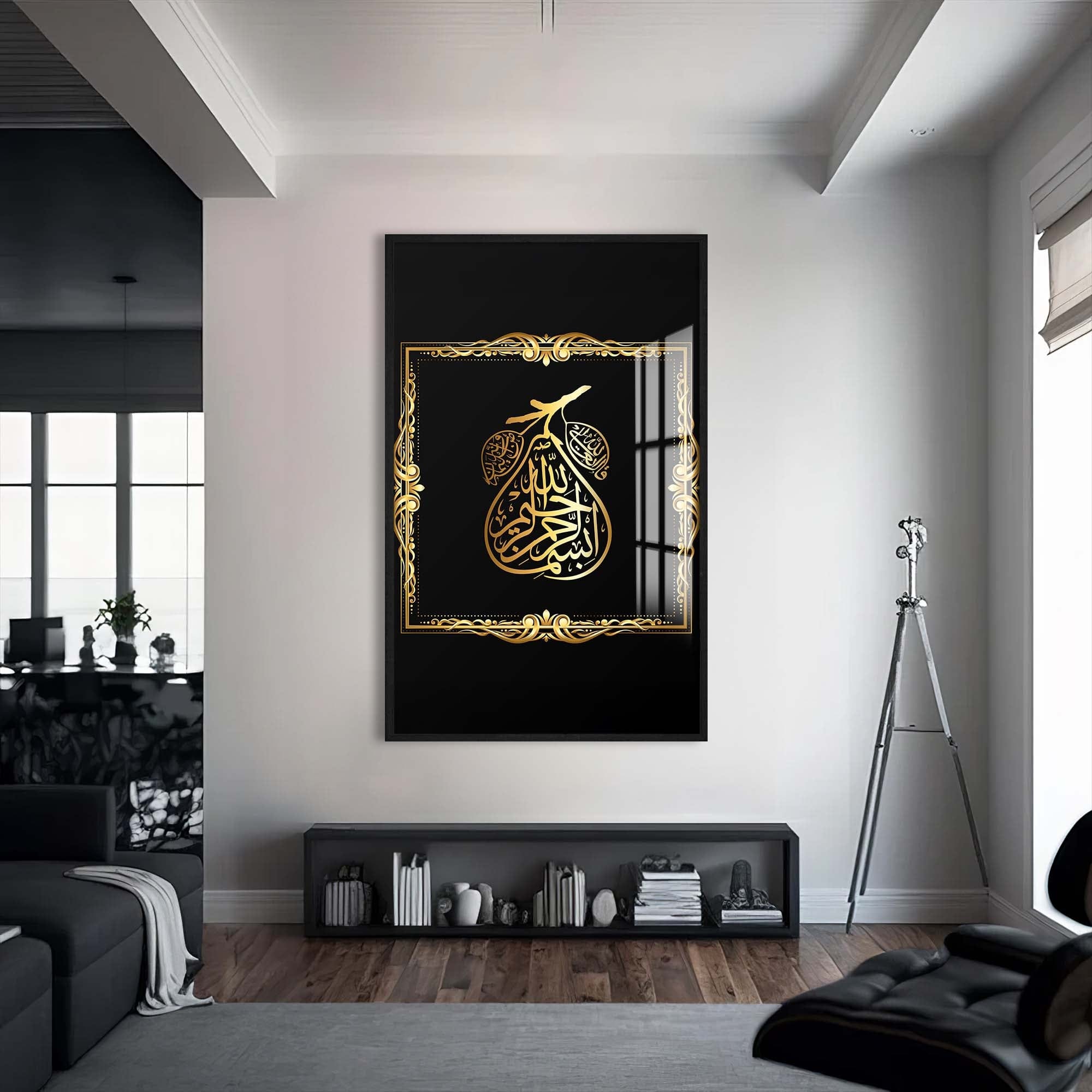 Artronauts Glass Print S | 72x46 cm | 28.3"x18.1" / Black Gold Islamic Calligraph- Islamic Tempered Glass Wall Art