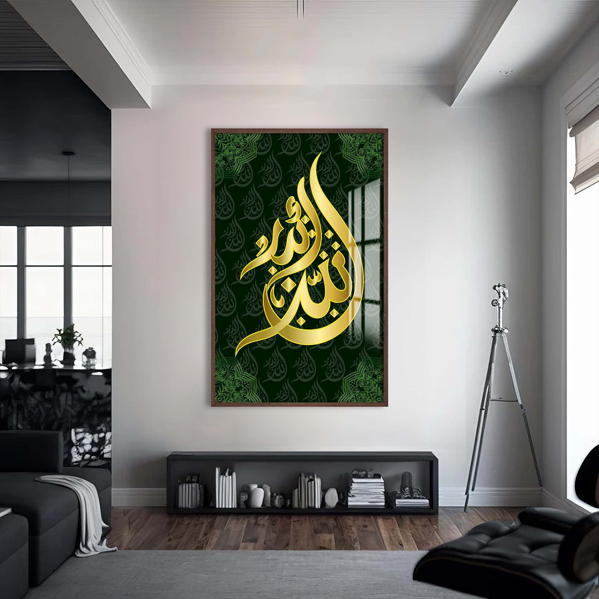Artronauts Glass Print S | 72x46 cm | 28.3"x18.1" / Walnut Allah Name- Islamic Tempered Glass Wall Art