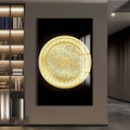 Artronauts Glass Print Sacred Medallion- Islamic Tempered Glass Wall Art