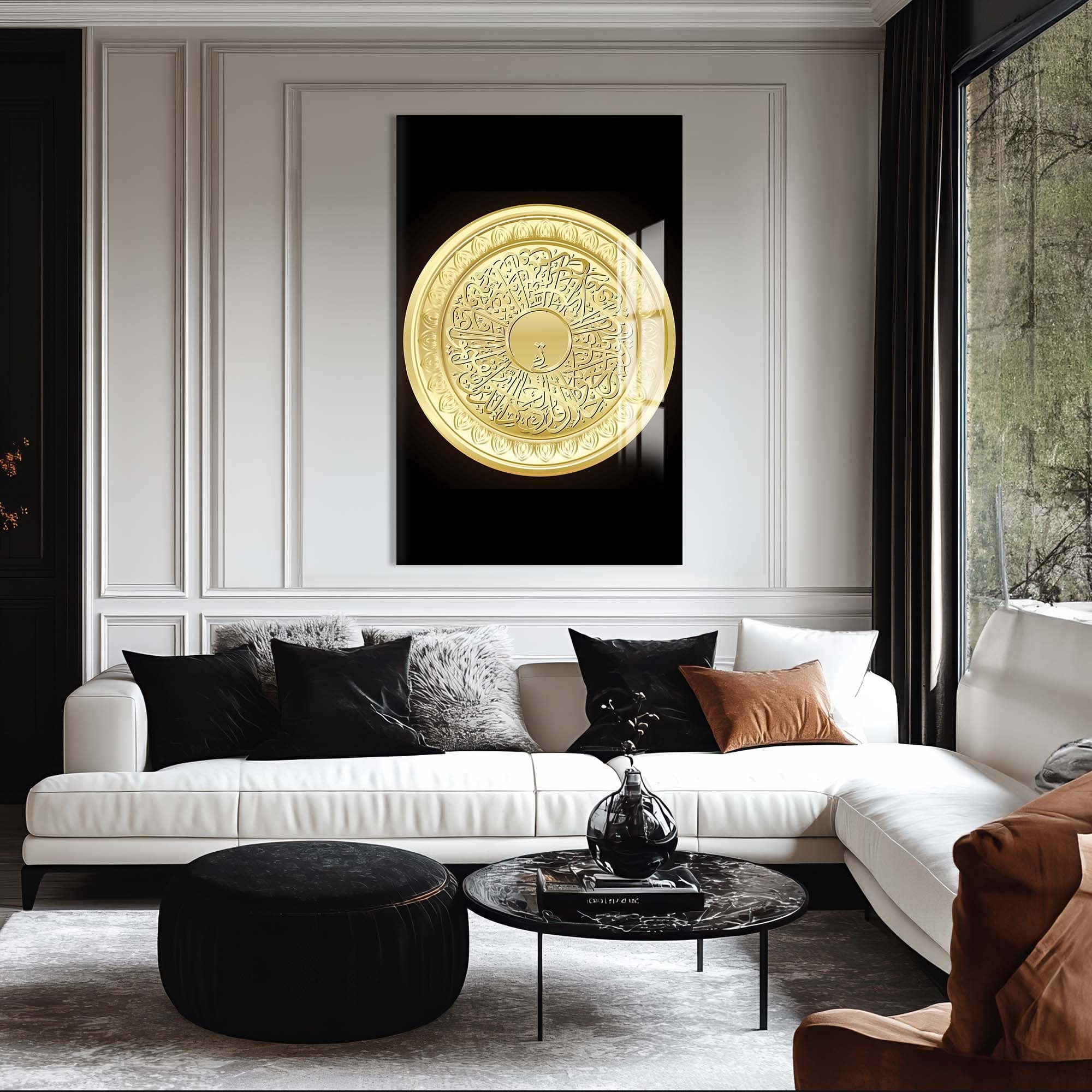 Artronauts Glass Print Sacred Medallion- Islamic Tempered Glass Wall Art