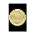 Artronauts Glass Print Sacred Medallion- Islamic Tempered Glass Wall Art