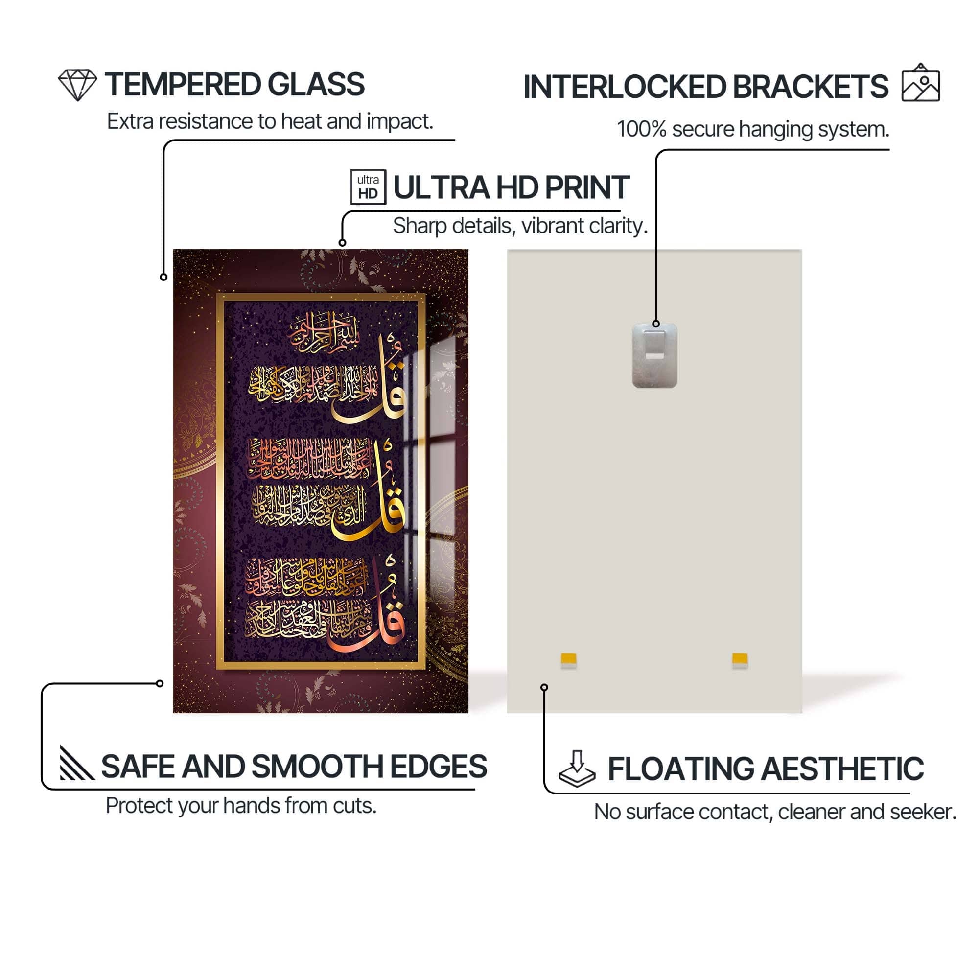 Artronauts Glass Print Faith Verses- Islamic Tempered Glass Wall Art