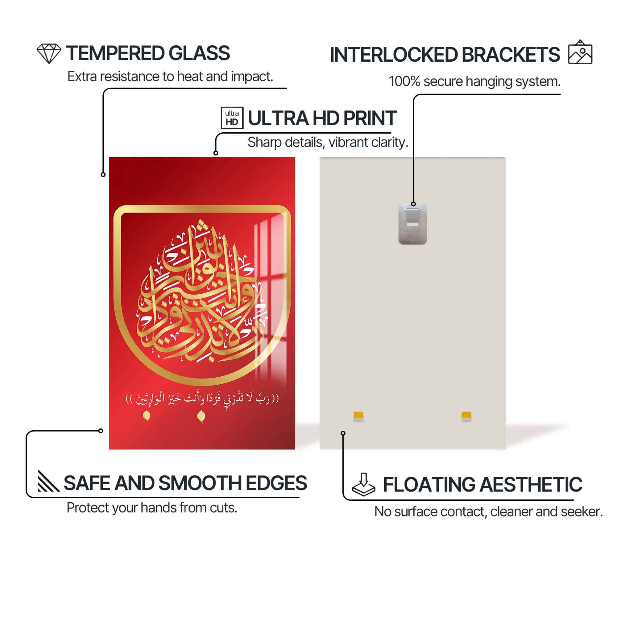 Artronauts Glass Print Divine Unity- Islamic Tempered Glass Wall Art