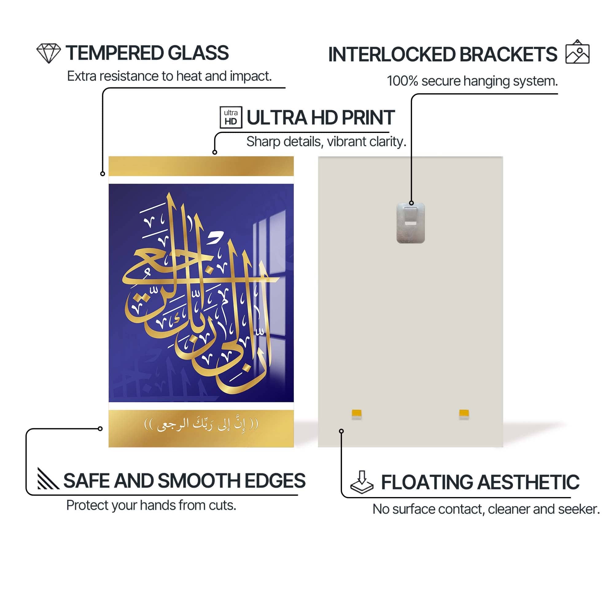 Artronauts Glass Print Sacred Script- Islamic Tempered Glass Wall Art