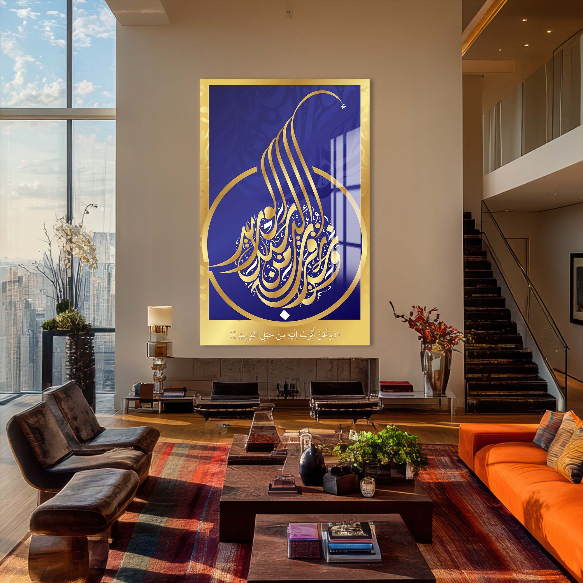 Artronauts Glass Print Eternal Faith- Islamic Tempered Glass Wall Art