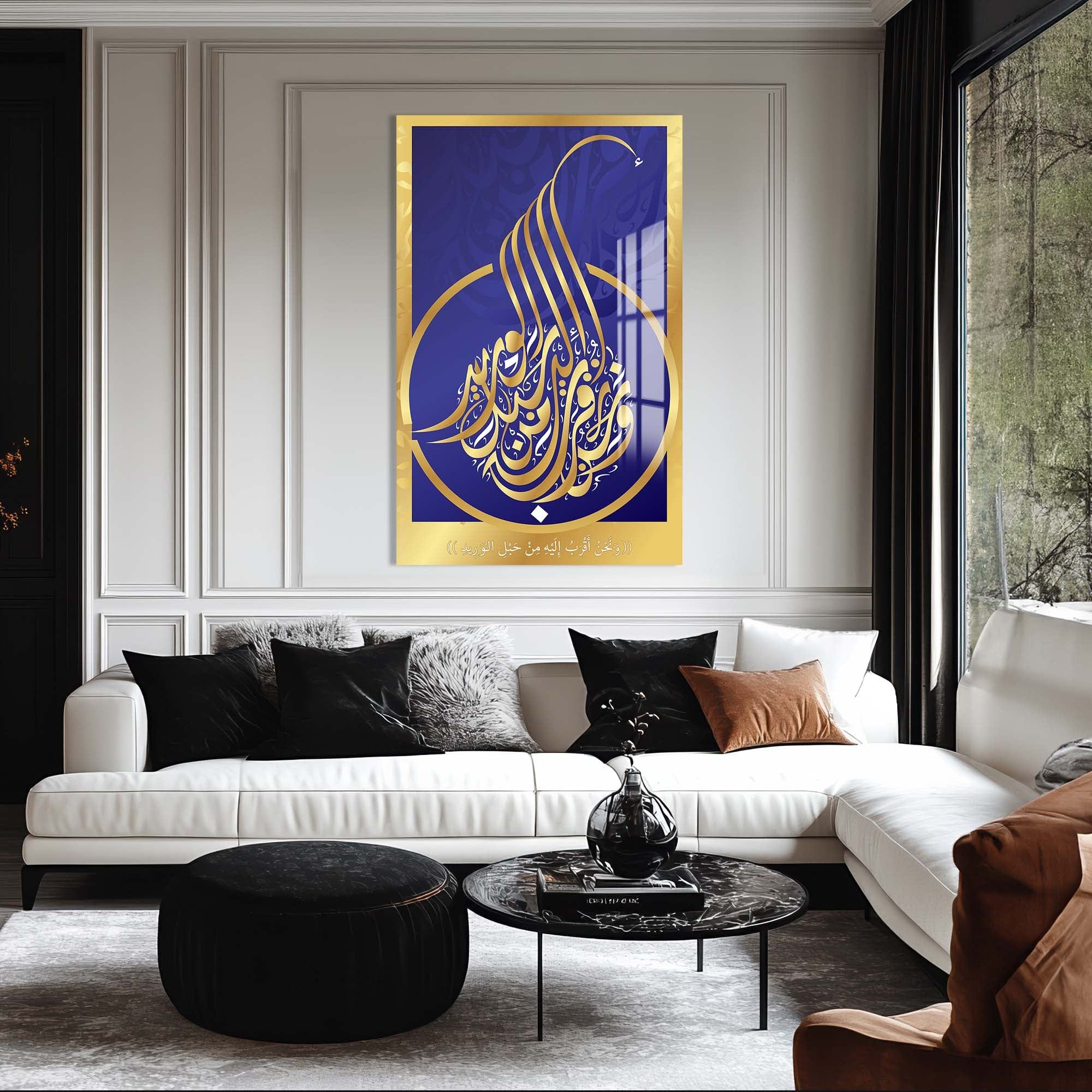 Artronauts Glass Print Eternal Faith- Islamic Tempered Glass Wall Art