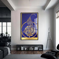 Artronauts Glass Print S | 72x46 cm | 28.3"x18.1" / Black Eternal Faith- Islamic Tempered Glass Wall Art