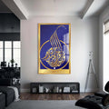 Artronauts Glass Print S | 72x46 cm | 28.3"x18.1" / Gold Eternal Faith- Islamic Tempered Glass Wall Art