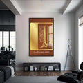 Artronauts Glass Print S | 72x46 cm | 28.3"x18.1" / Black Alhamdulillah Coast- Islamic Tempered Glass Wall Art