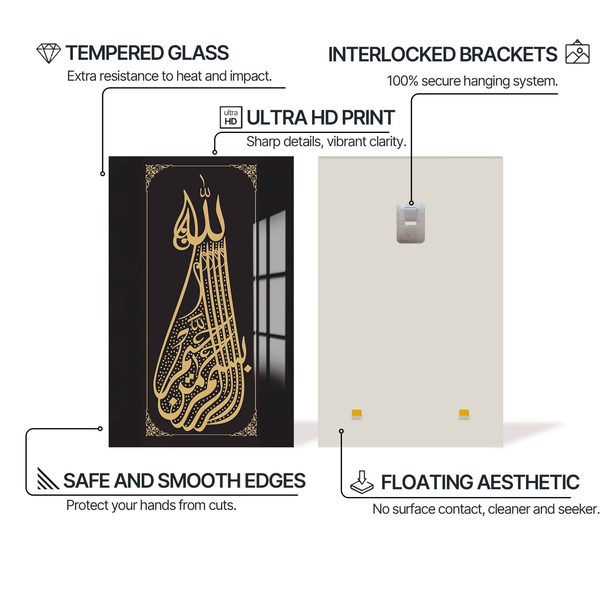 Artronauts Glass Print Success From Allah II- Islamic Tempered Glass Wall Art