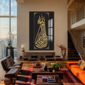 Artronauts Glass Print Success From Allah II- Islamic Tempered Glass Wall Art