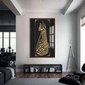 Artronauts Glass Print S | 72x46 cm | 28.3"x18.1" / Walnut Success From Allah II- Islamic Tempered Glass Wall Art
