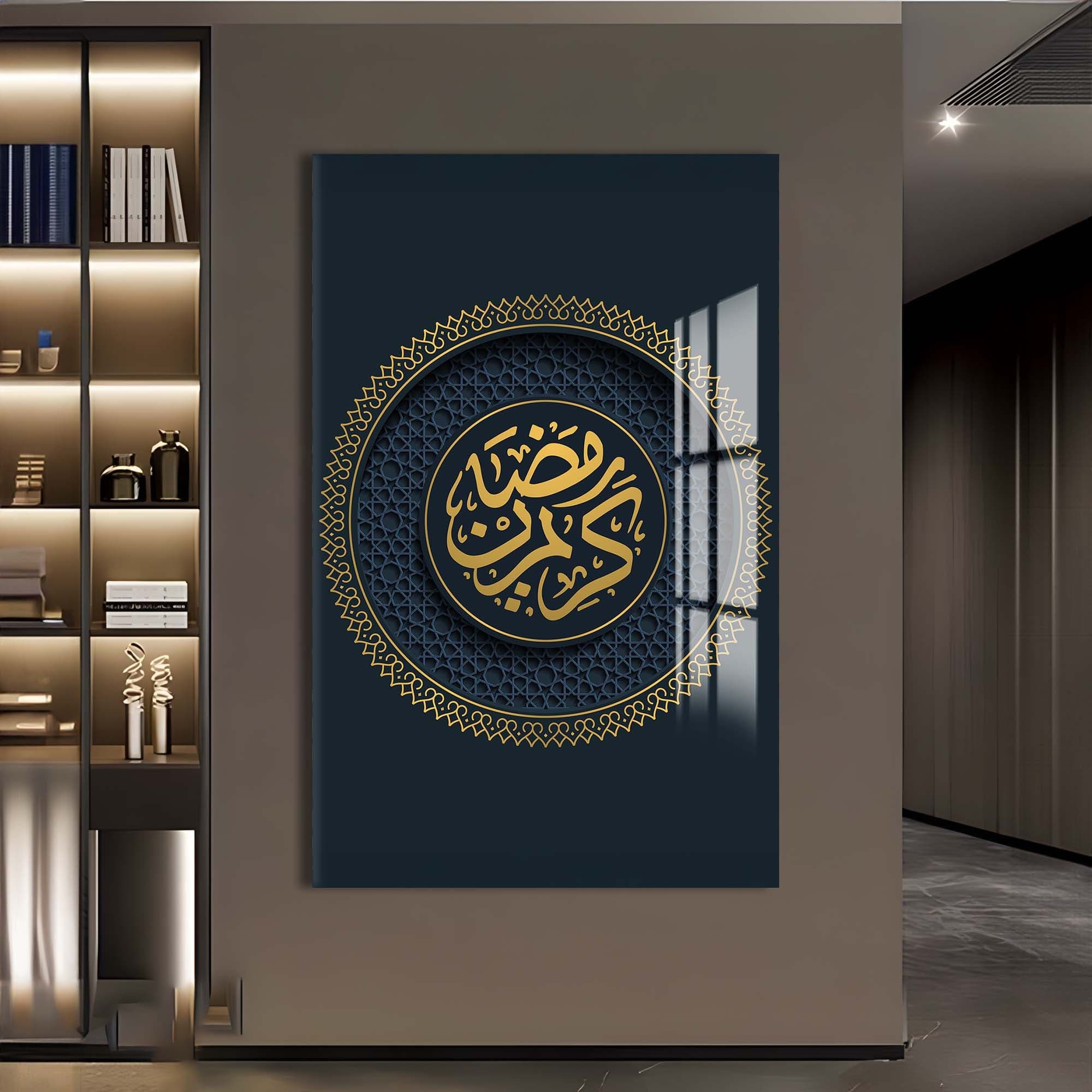 Artronauts Glass Print Divine Light- Islamic Tempered Glass Wall Art