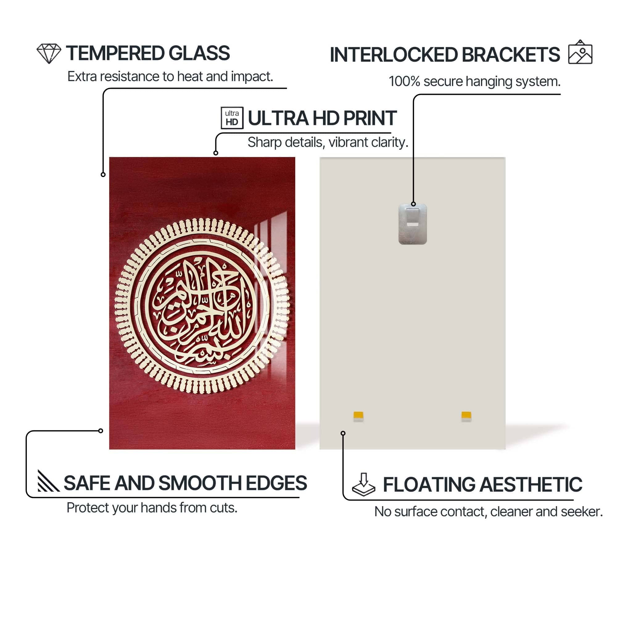 Artronauts Glass Print Sacred Calligraphy- Islamic Tempered Glass Wall Art